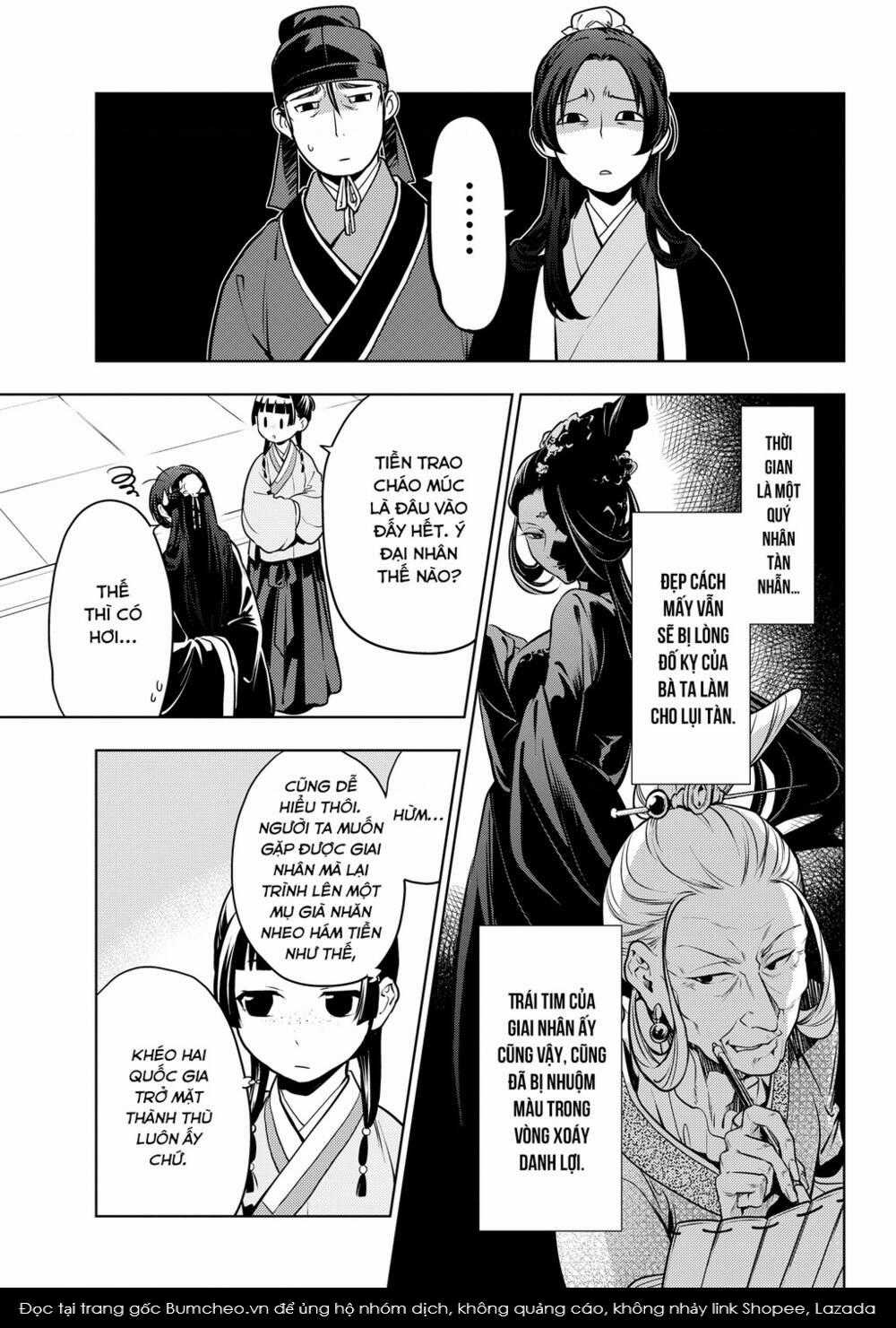 Dược Sư Tự Sự Chapter 47 trang 6