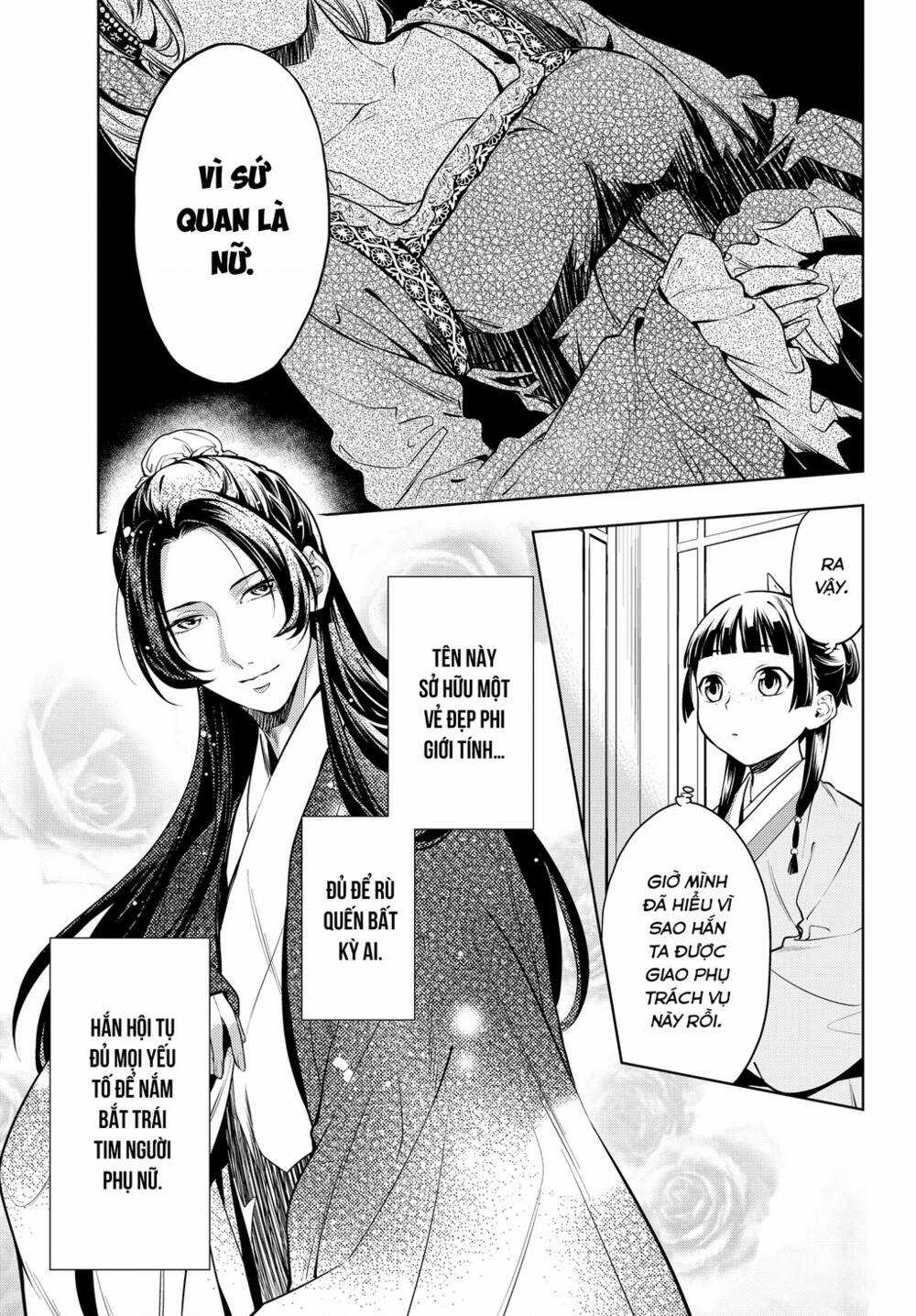 Dược Sư Tự Sự Chapter 47 trang 8