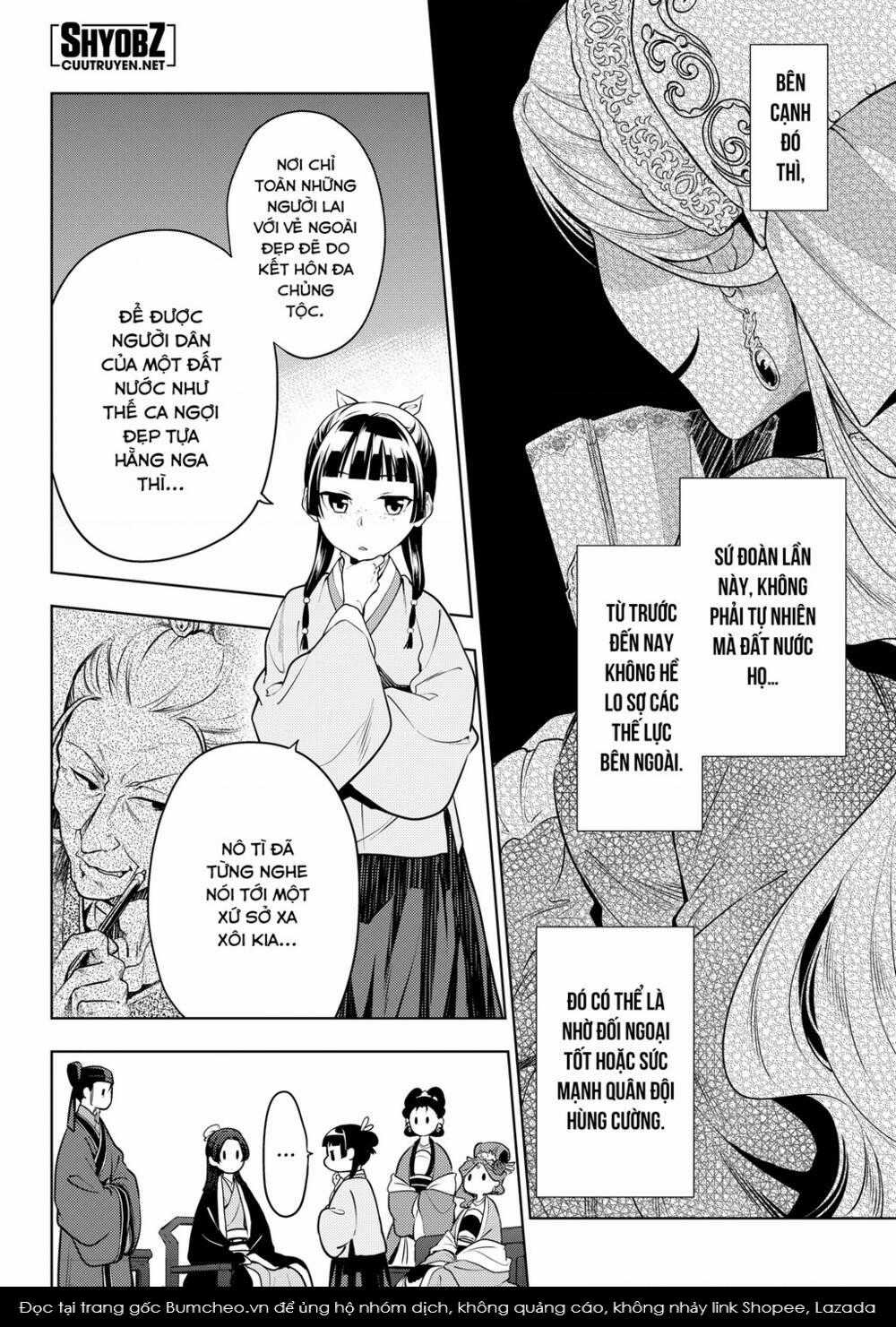 Dược Sư Tự Sự Chapter 47 trang 9