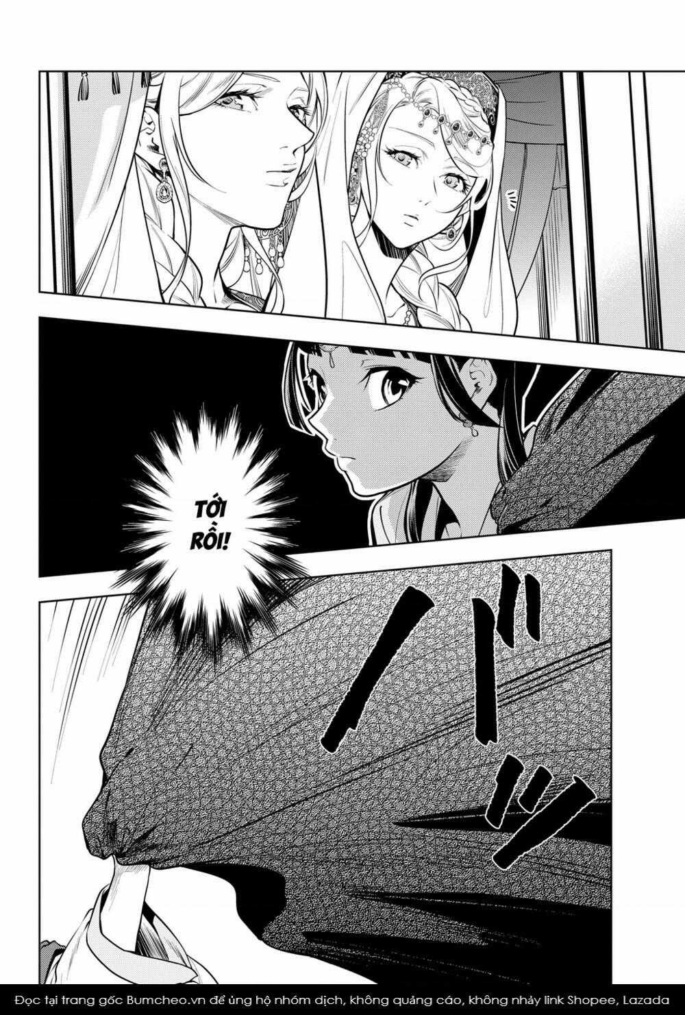 Dược Sư Tự Sự Chapter 48 trang 17