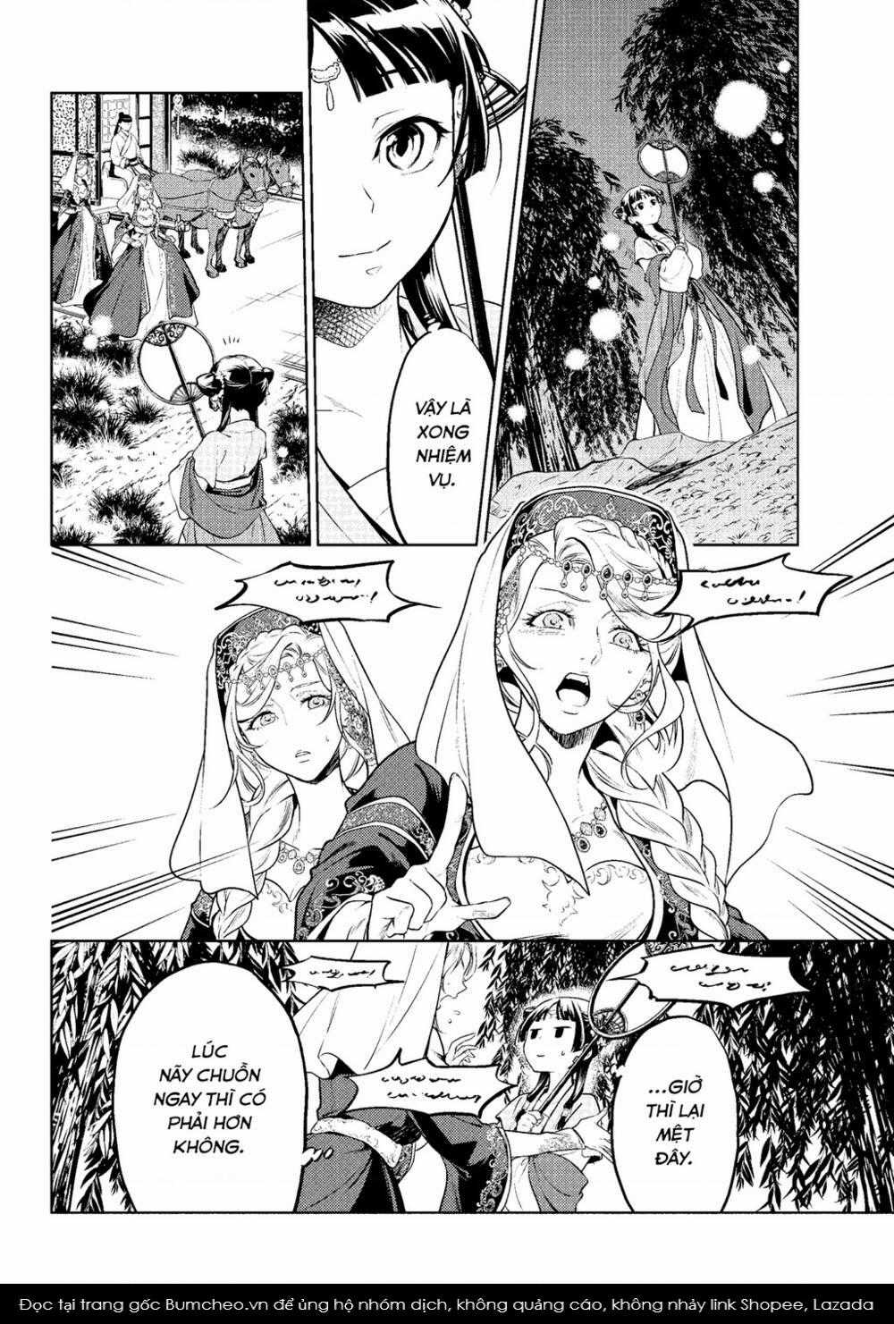 Dược Sư Tự Sự Chapter 48 trang 24