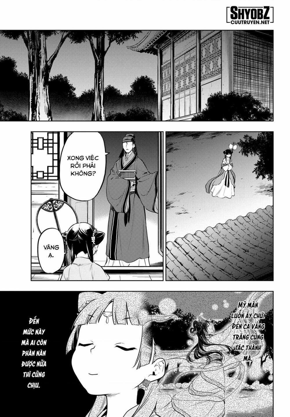 Dược Sư Tự Sự Chapter 48 trang 27