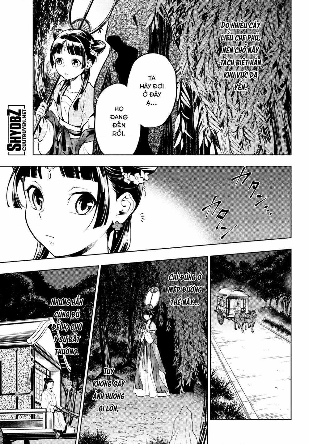 Dược Sư Tự Sự Chapter 48 trang 3