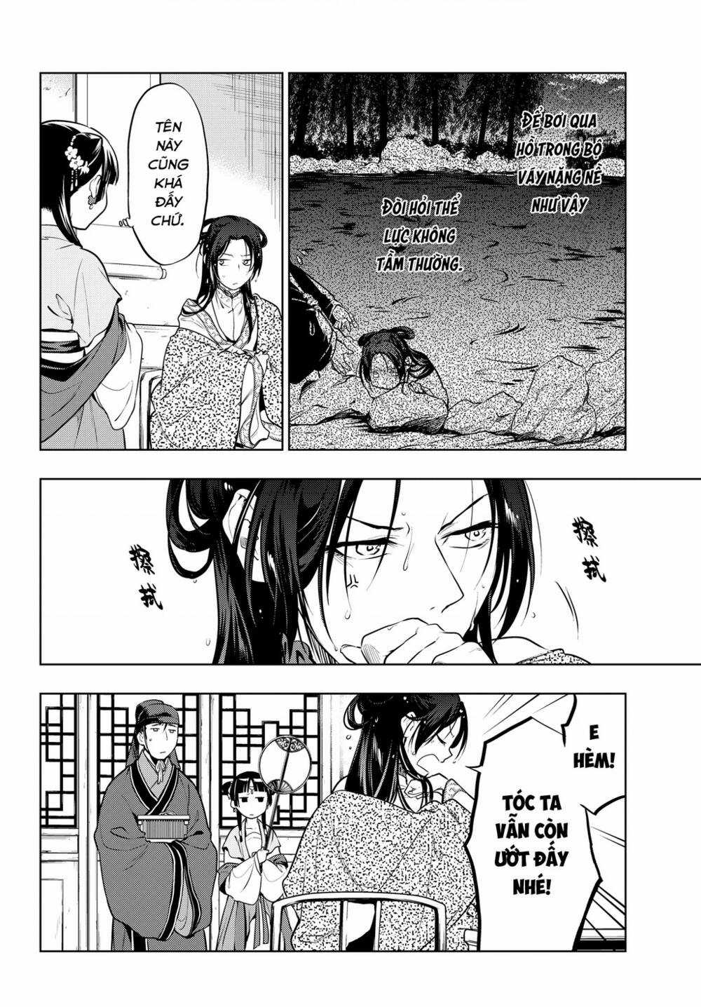 Dược Sư Tự Sự Chapter 48 trang 32