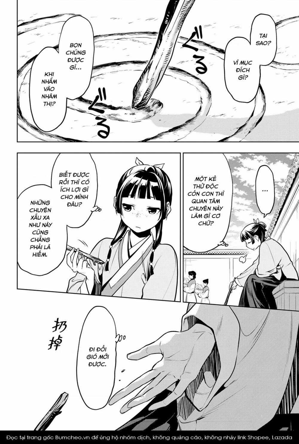 Dược Sư Tự Sự Chapter 49 trang 11