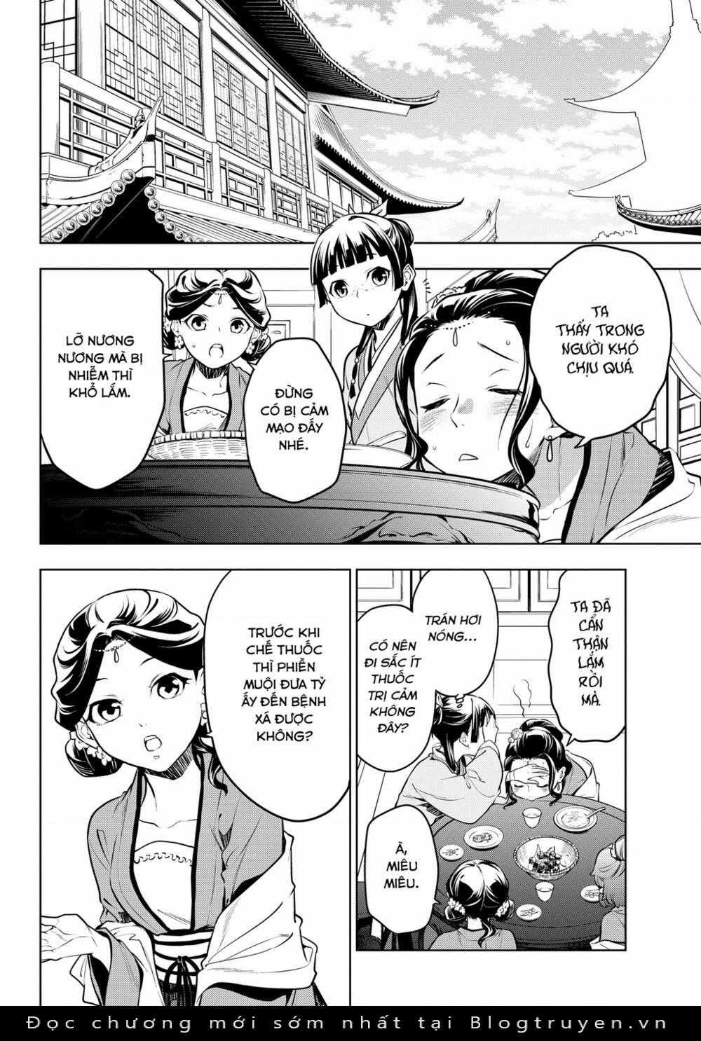 Dược Sư Tự Sự Chapter 49 trang 15