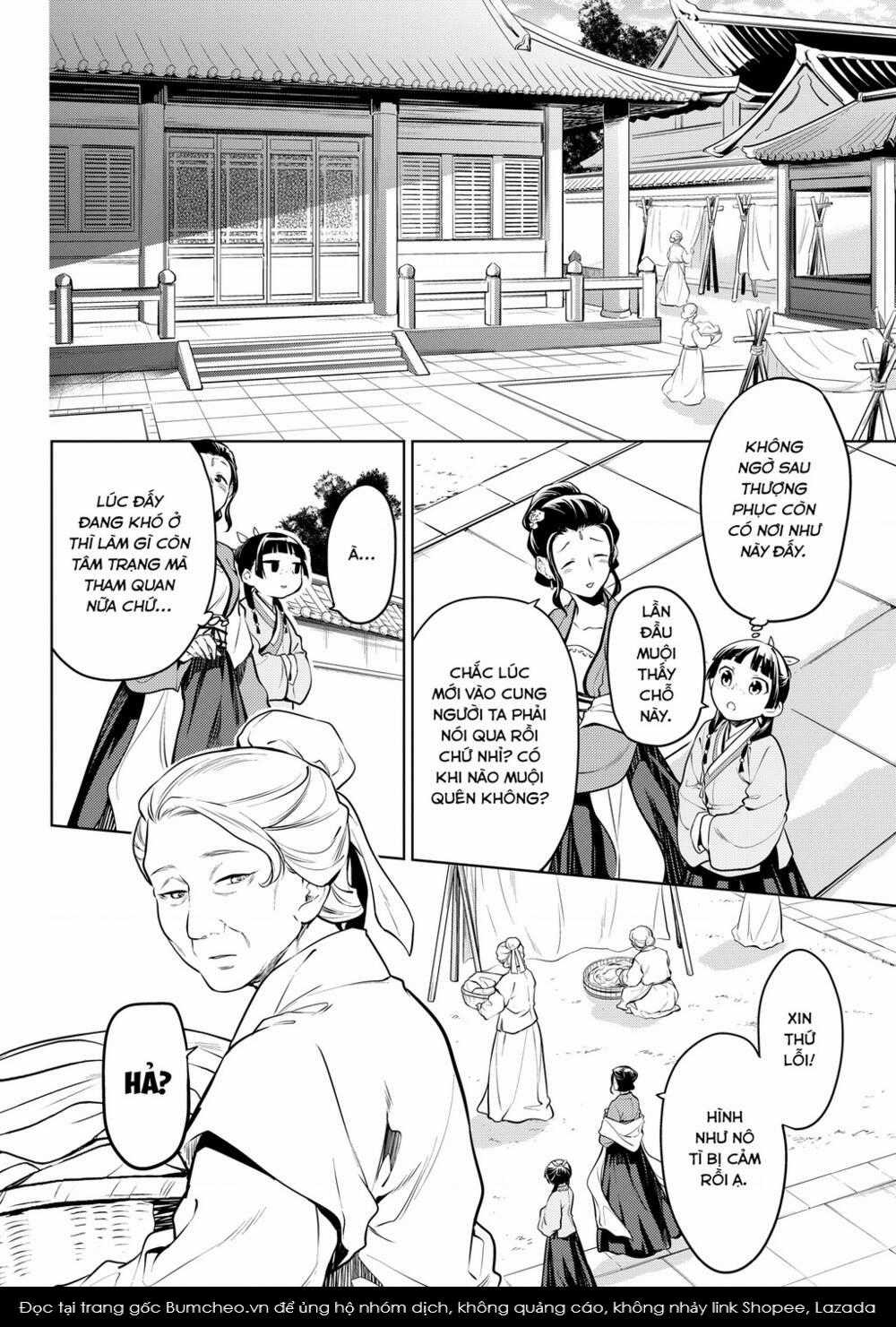 Dược Sư Tự Sự Chapter 49 trang 17