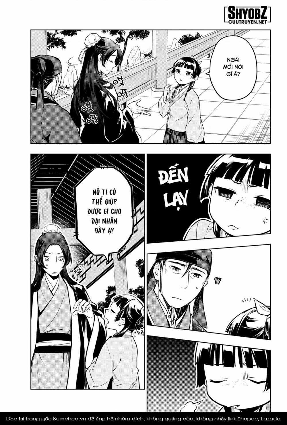 Dược Sư Tự Sự Chapter 49 trang 24