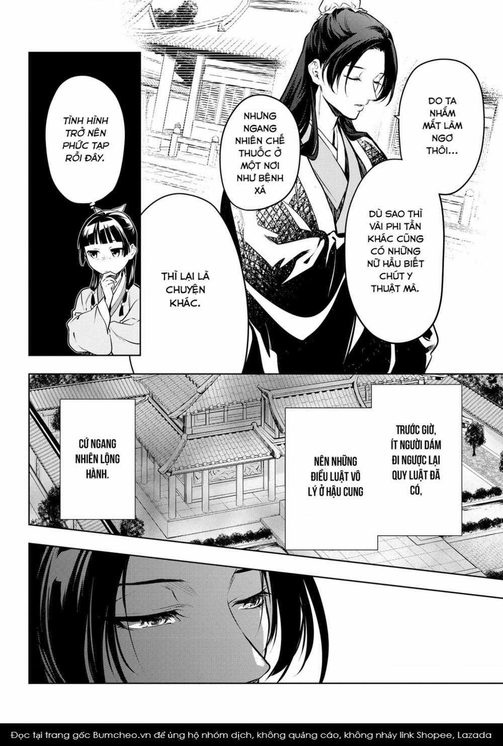 Dược Sư Tự Sự Chapter 49 trang 29