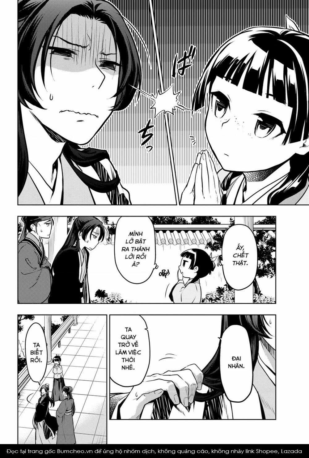 Dược Sư Tự Sự Chapter 49 trang 33