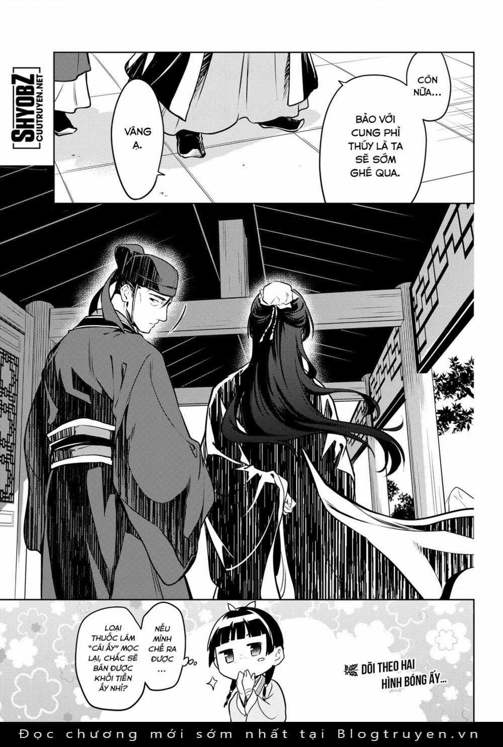 Dược Sư Tự Sự Chapter 49 trang 34