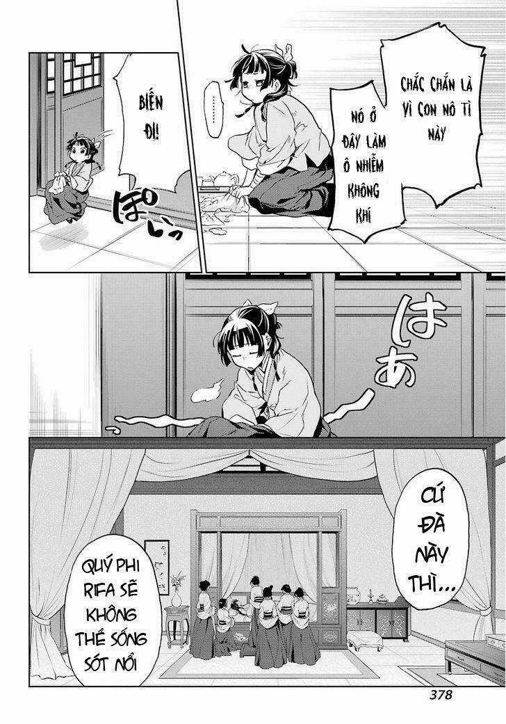 Dược Sư Tự Sự Chapter 5 trang 11