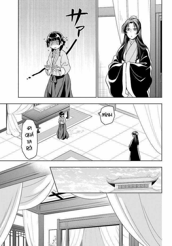 Dược Sư Tự Sự Chapter 5 trang 27