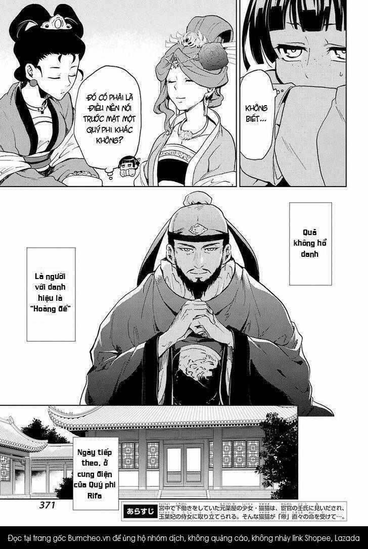 Dược Sư Tự Sự Chapter 5 trang 4