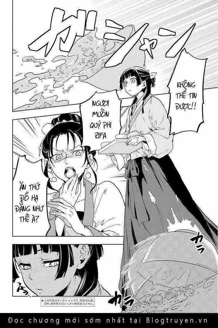 Dược Sư Tự Sự Chapter 5 trang 5