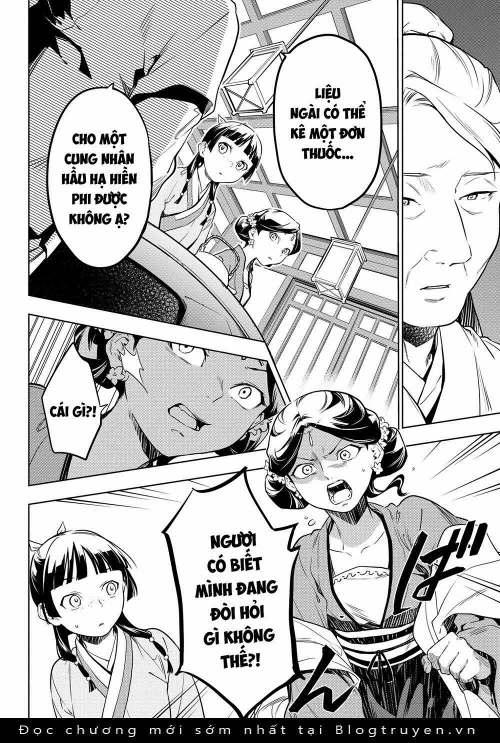 Dược Sư Tự Sự Chapter 50 trang 11