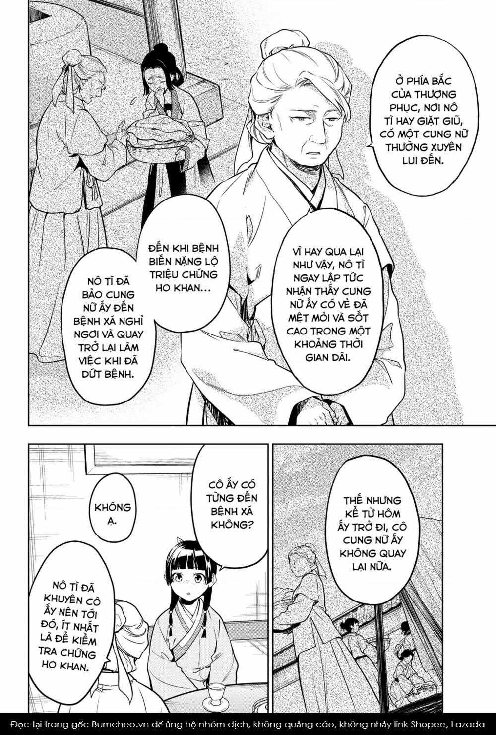 Dược Sư Tự Sự Chapter 50 trang 13