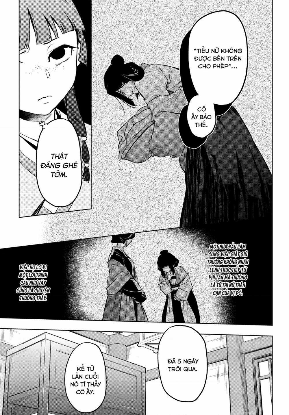 Dược Sư Tự Sự Chapter 50 trang 14