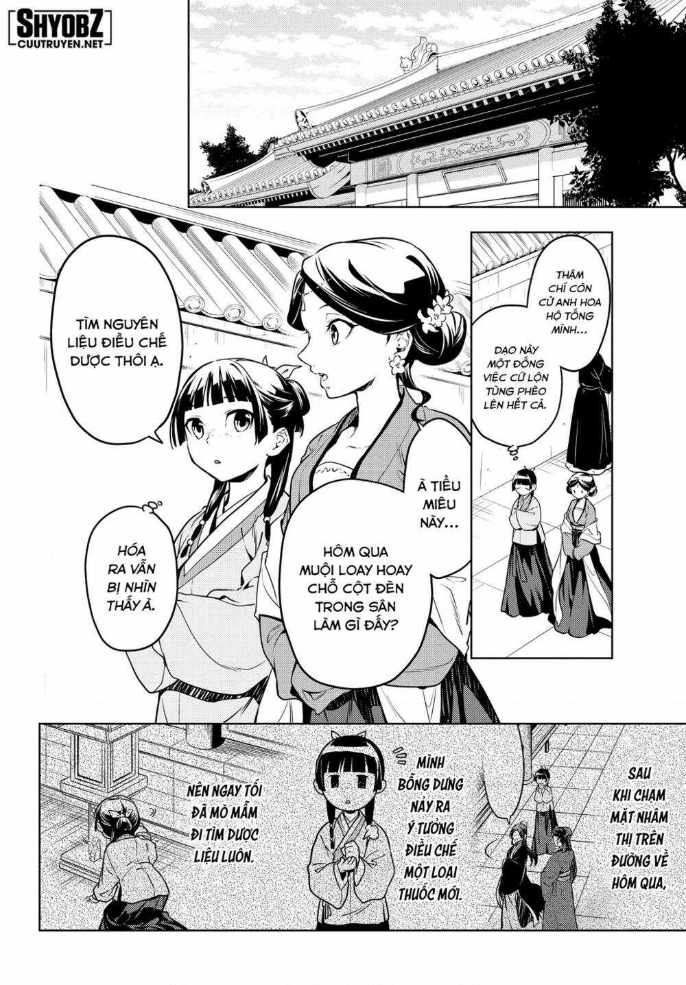 Dược Sư Tự Sự Chapter 50 trang 5