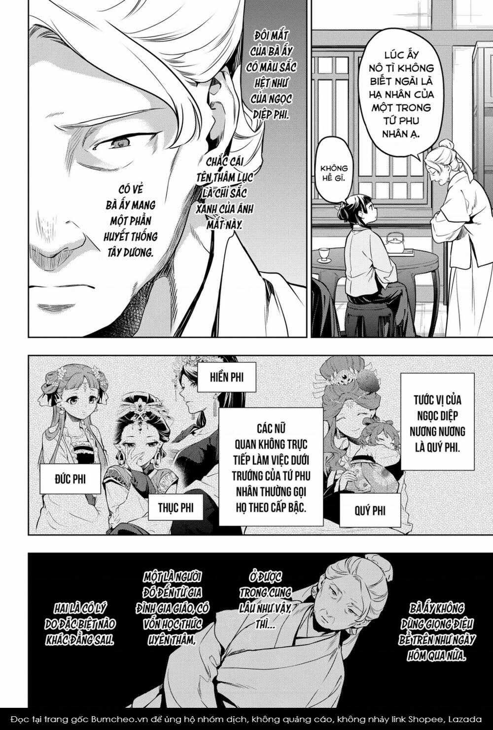 Dược Sư Tự Sự Chapter 50 trang 9