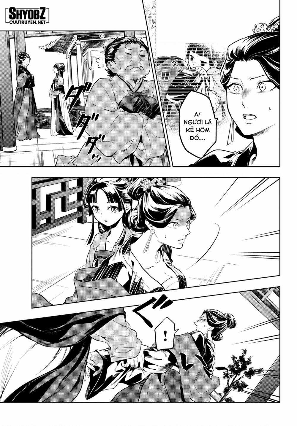 Dược Sư Tự Sự Chapter 51 trang 10