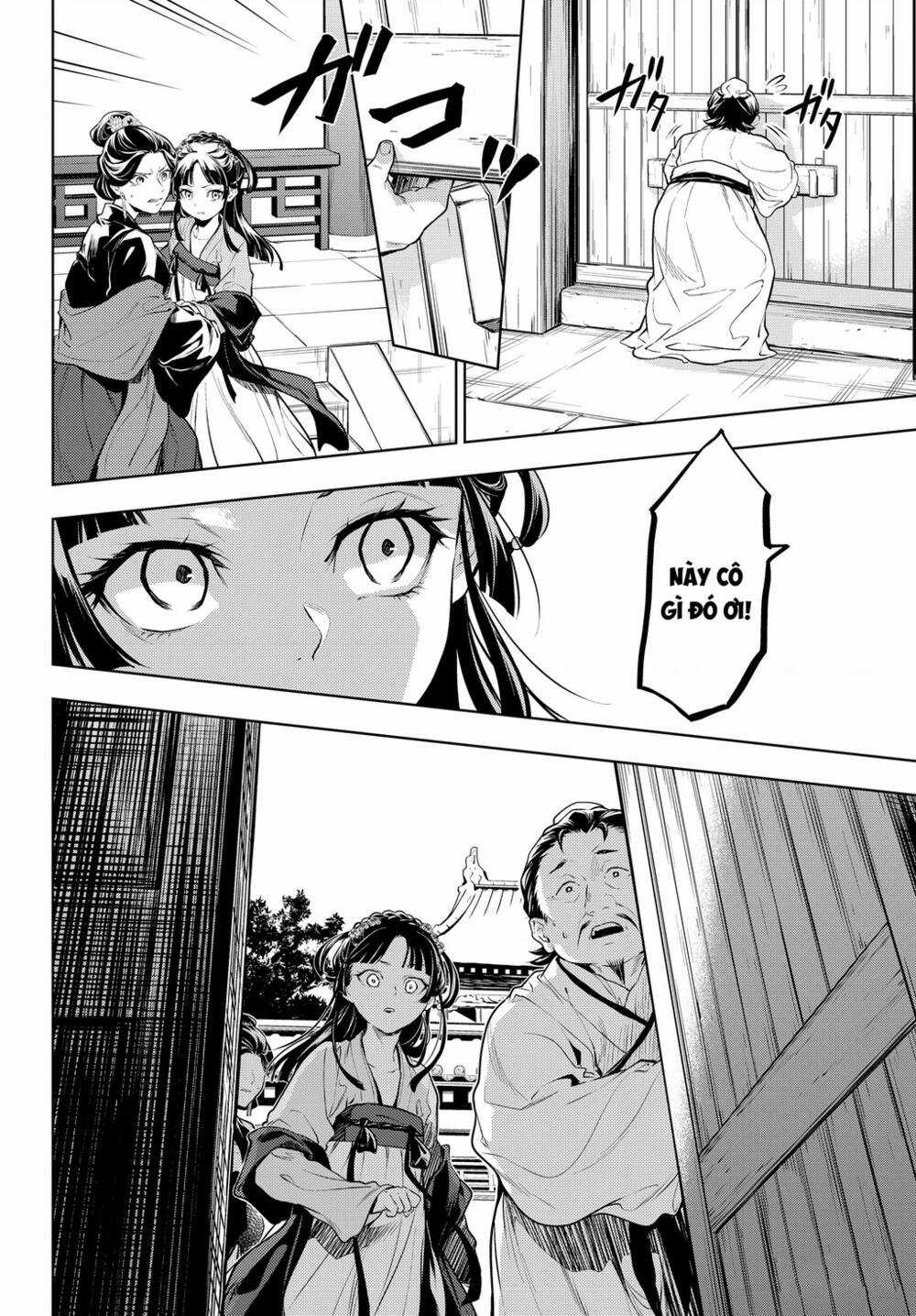 Dược Sư Tự Sự Chapter 51 trang 11