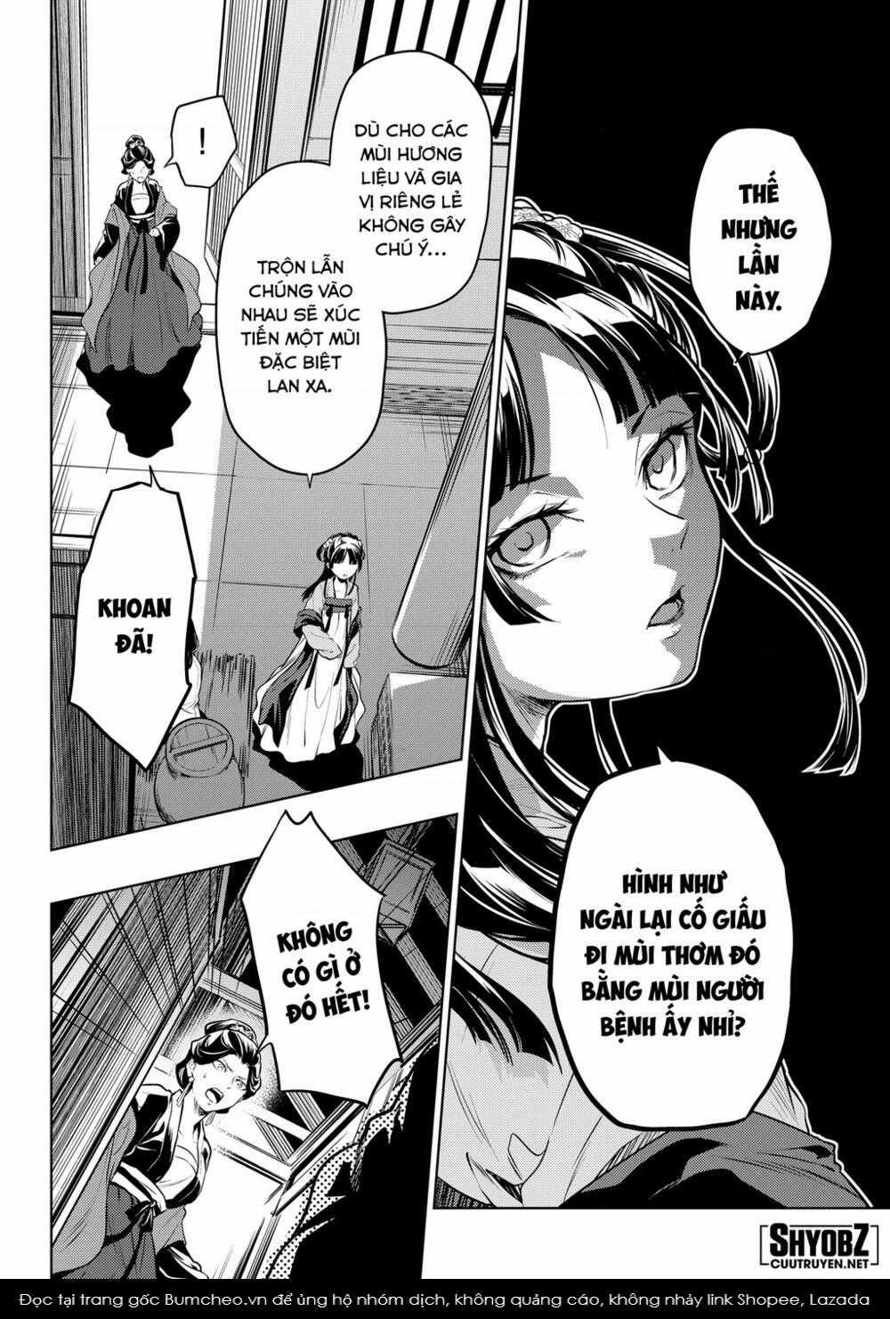 Dược Sư Tự Sự Chapter 51 trang 15