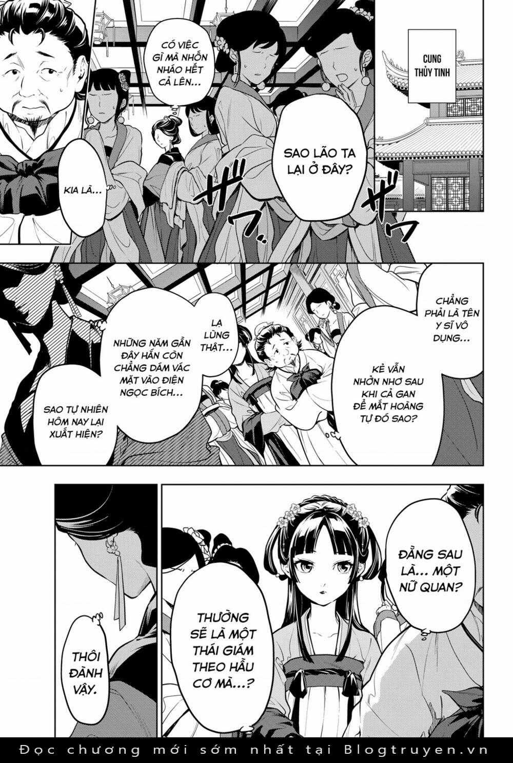 Dược Sư Tự Sự Chapter 51 trang 4