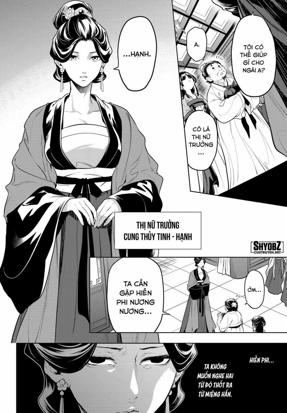 Dược Sư Tự Sự Chapter 51 trang 5