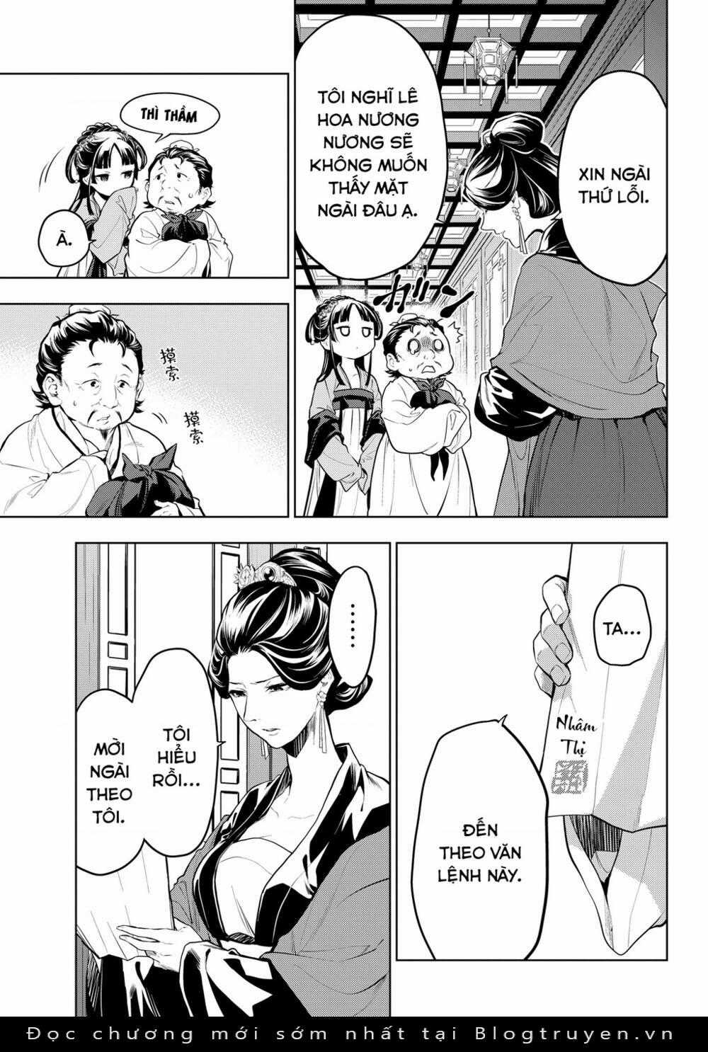 Dược Sư Tự Sự Chapter 51 trang 6