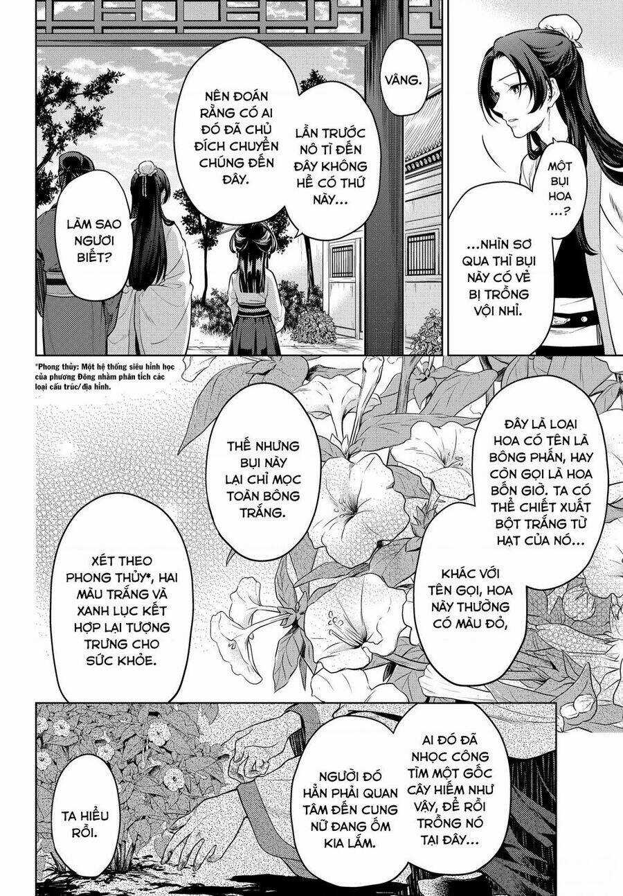 Dược Sư Tự Sự Chapter 52 trang 14