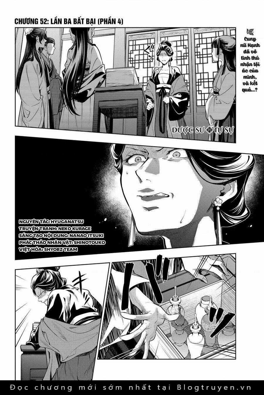 Dược Sư Tự Sự Chapter 52 trang 20