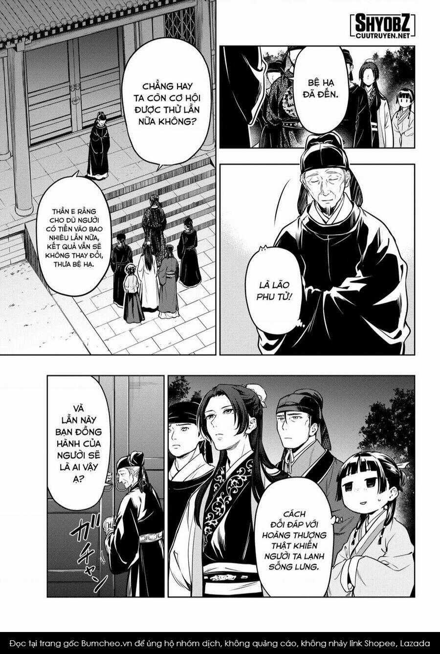 Dược Sư Tự Sự Chapter 53 trang 16