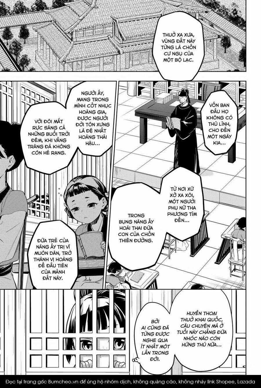 Dược Sư Tự Sự Chapter 53 trang 2