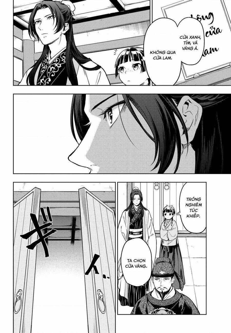 Dược Sư Tự Sự Chapter 53 trang 21