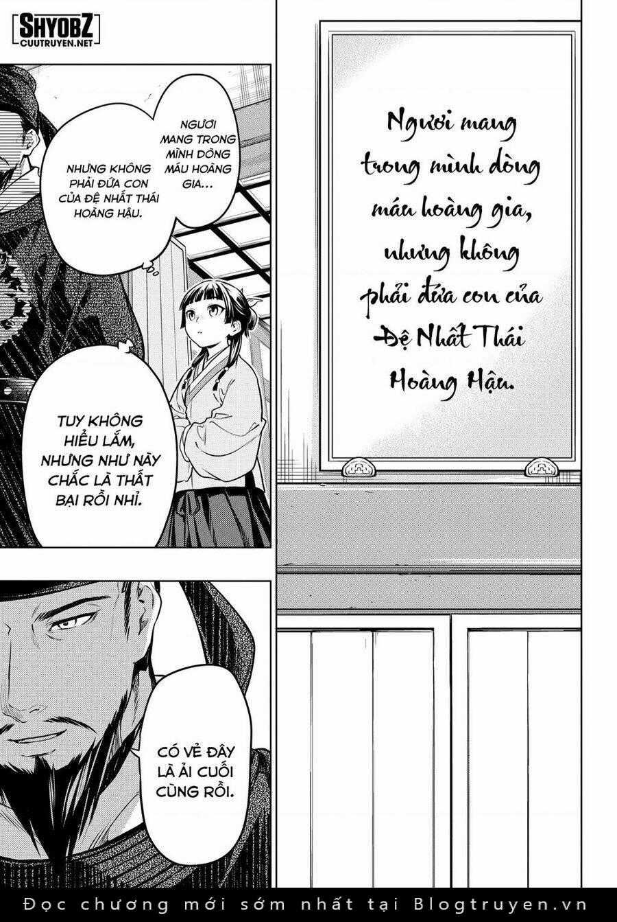 Dược Sư Tự Sự Chapter 53 trang 22