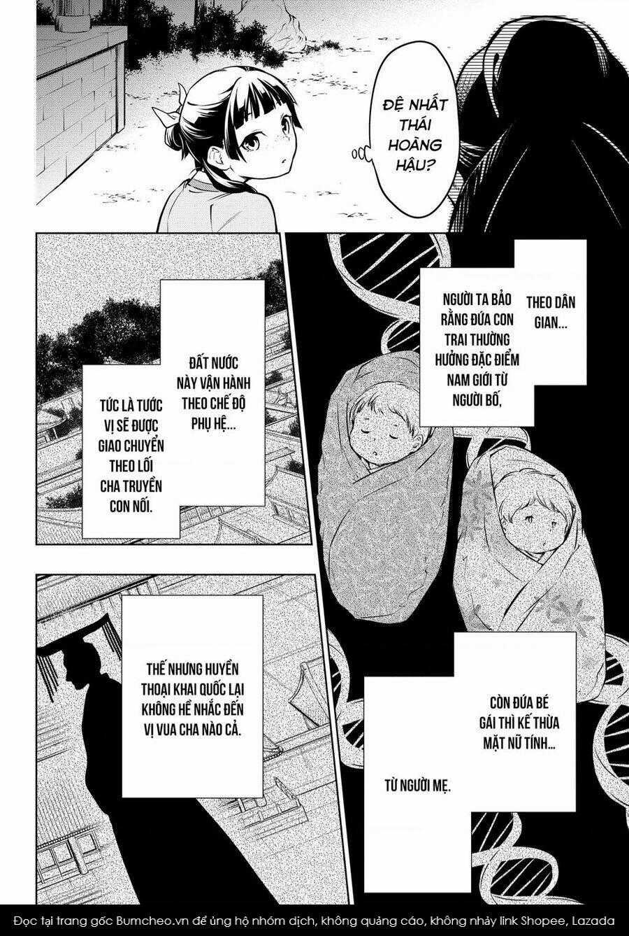 Dược Sư Tự Sự Chapter 53 trang 27