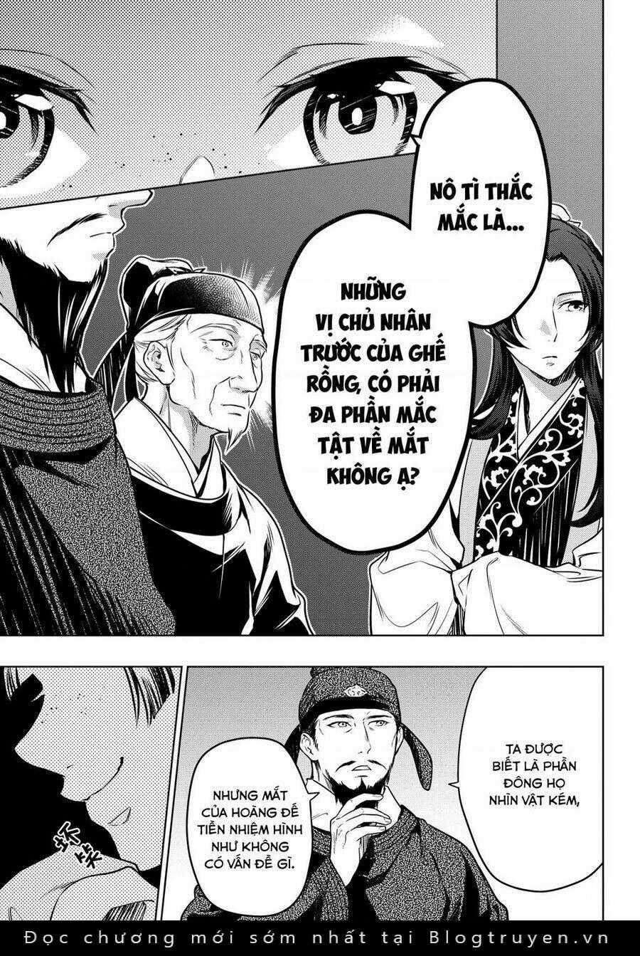 Dược Sư Tự Sự Chapter 53 trang 30