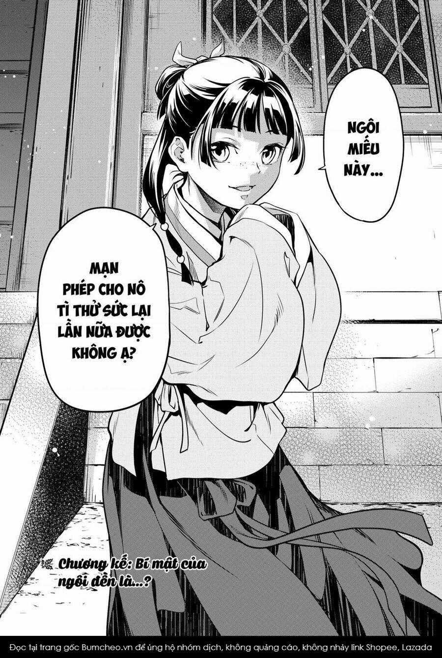 Dược Sư Tự Sự Chapter 53 trang 31