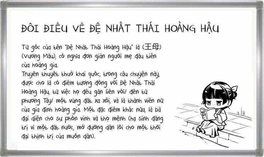 Dược Sư Tự Sự Chapter 53 trang 32