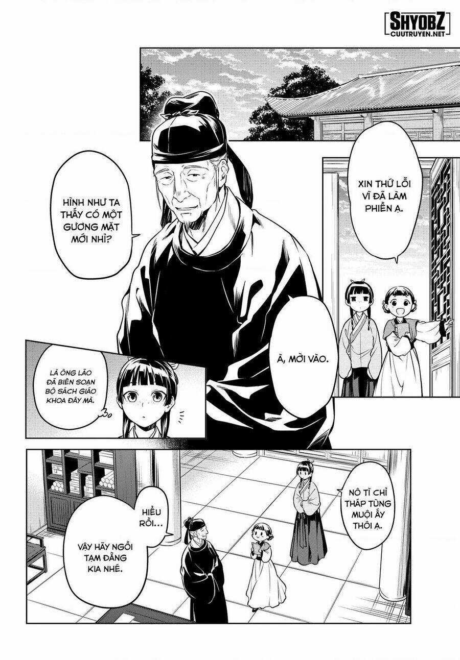 Dược Sư Tự Sự Chapter 53 trang 7