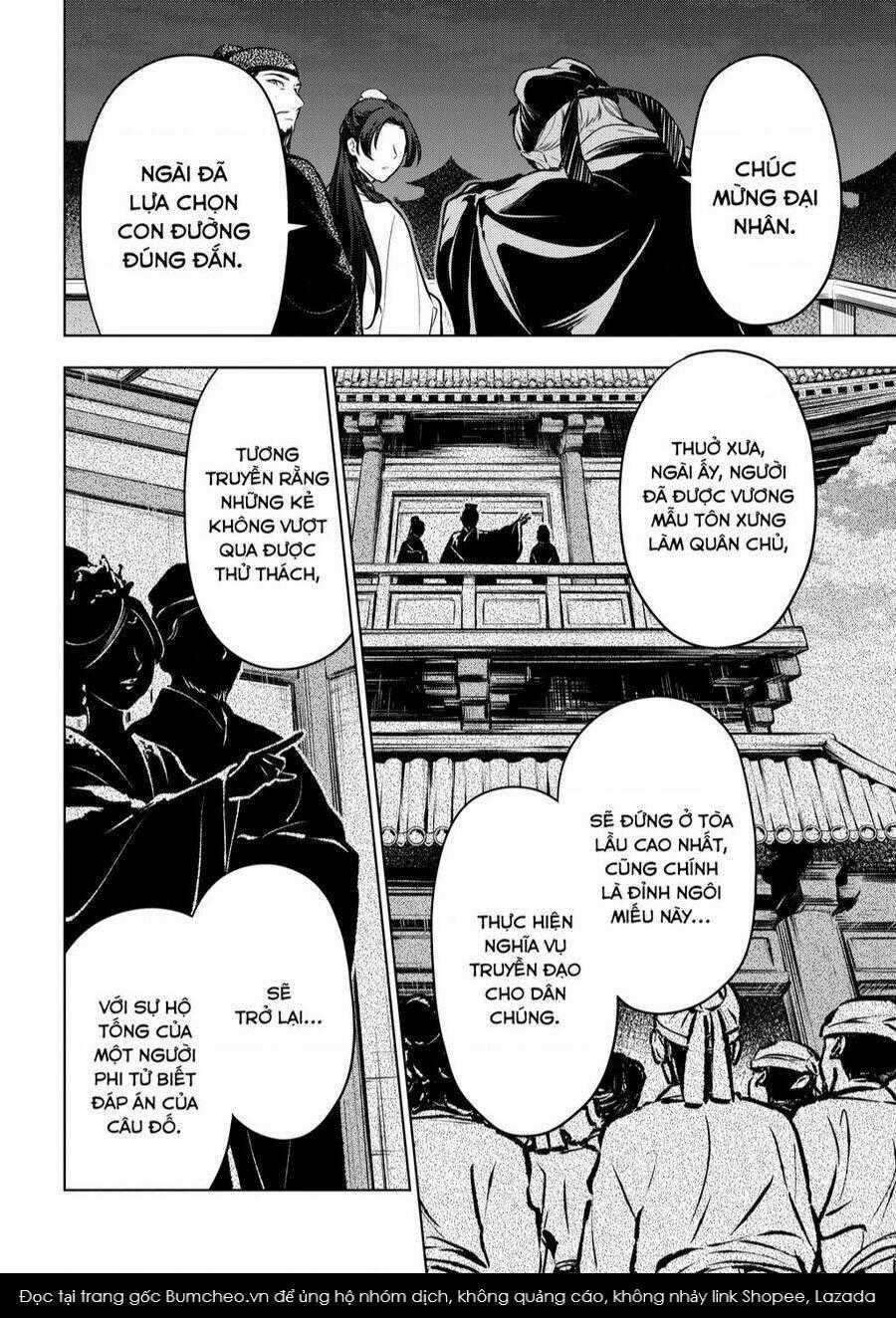 Dược Sư Tự Sự Chapter 54 trang 12