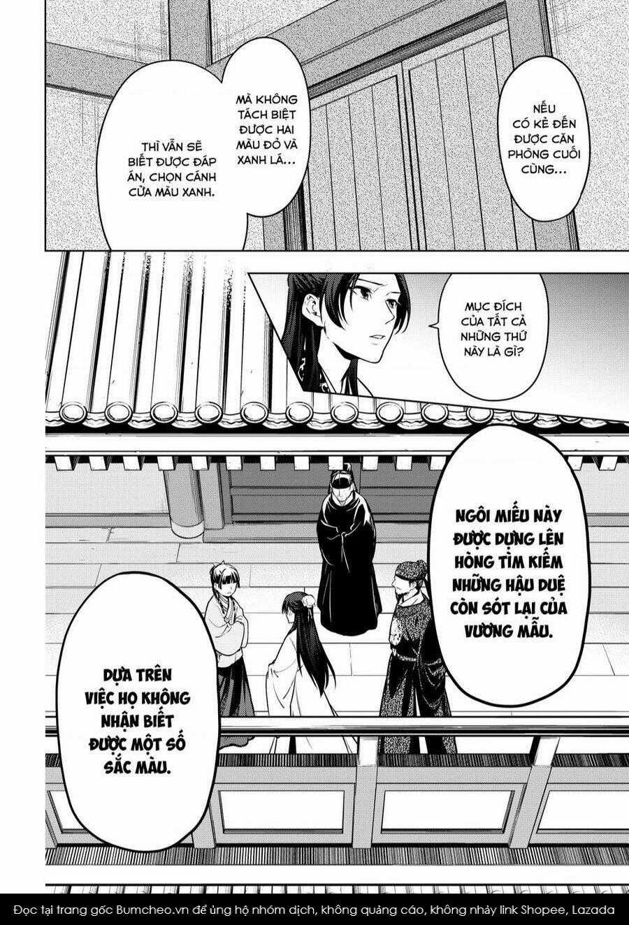 Dược Sư Tự Sự Chapter 54 trang 16