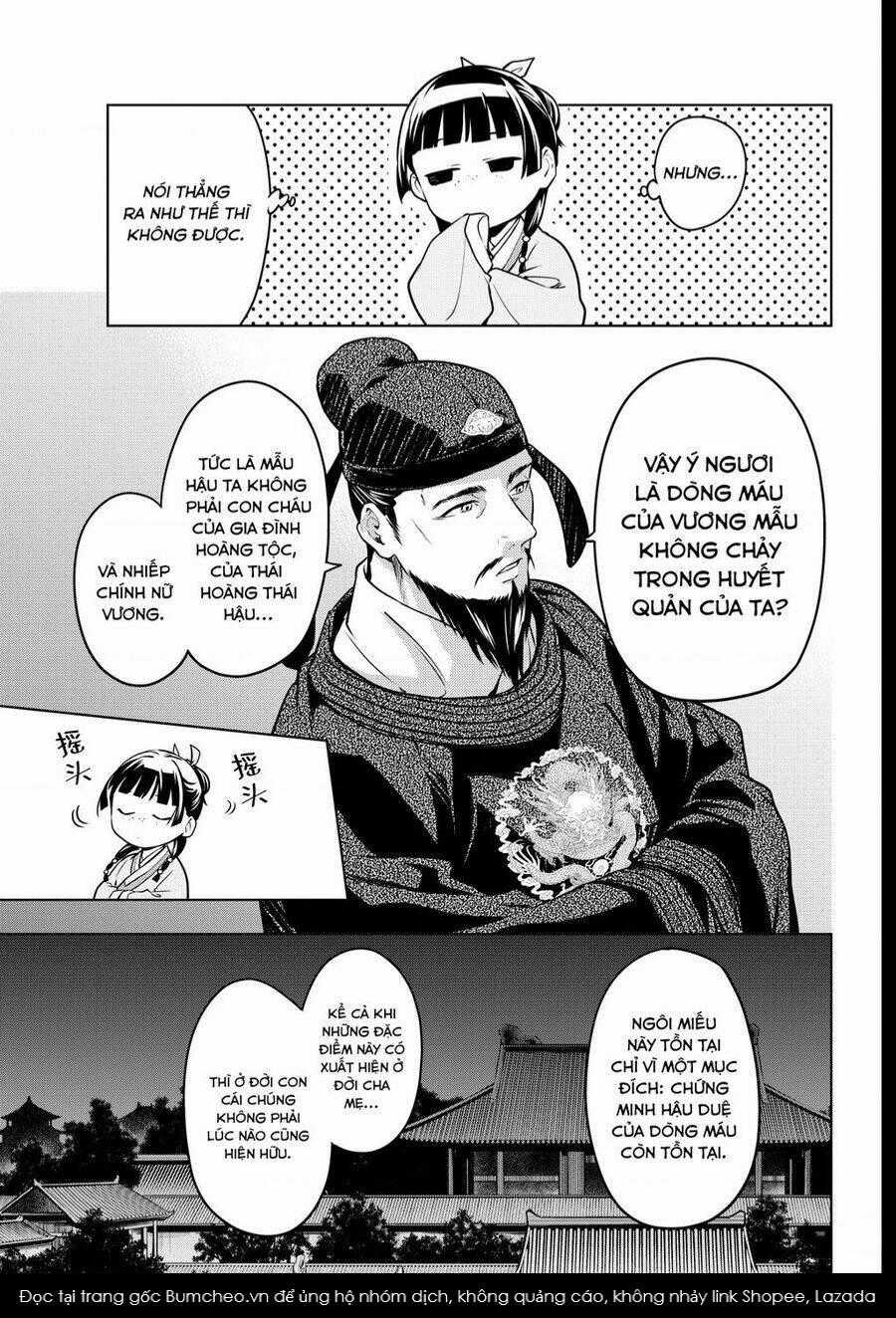 Dược Sư Tự Sự Chapter 54 trang 21