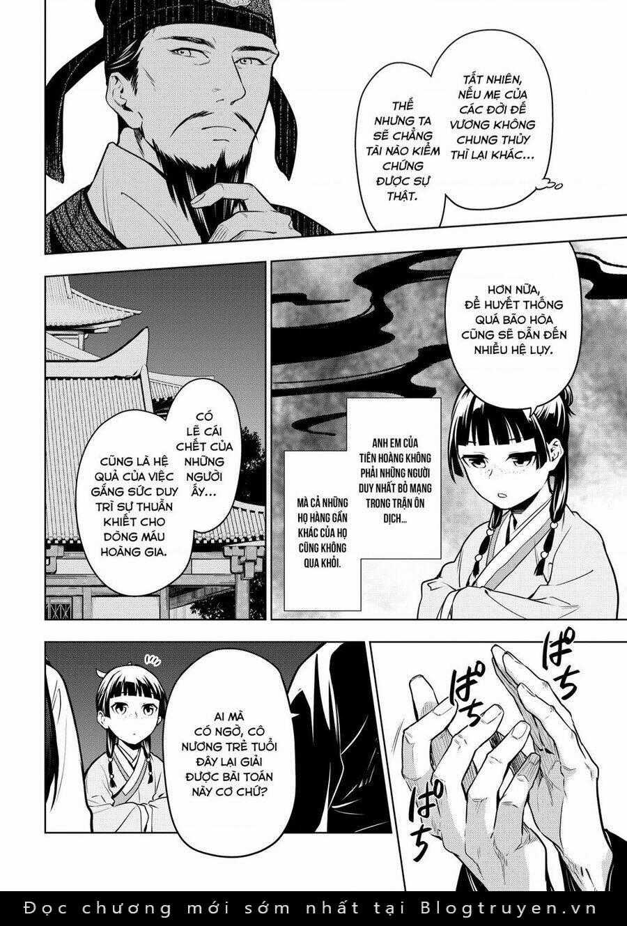 Dược Sư Tự Sự Chapter 54 trang 22