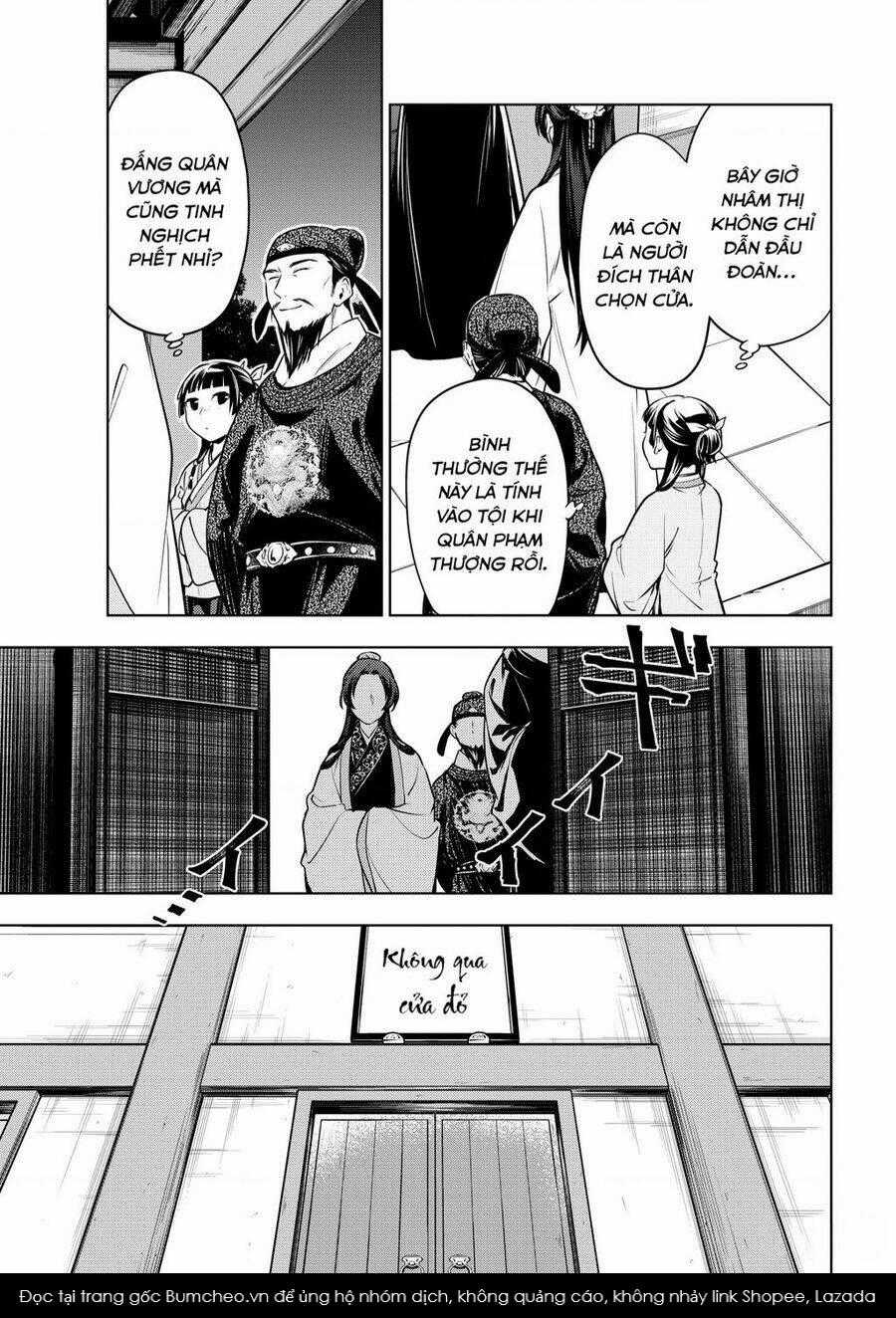 Dược Sư Tự Sự Chapter 54 trang 6