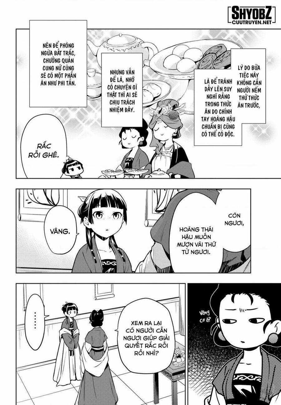 Dược Sư Tự Sự Chapter 55 trang 26