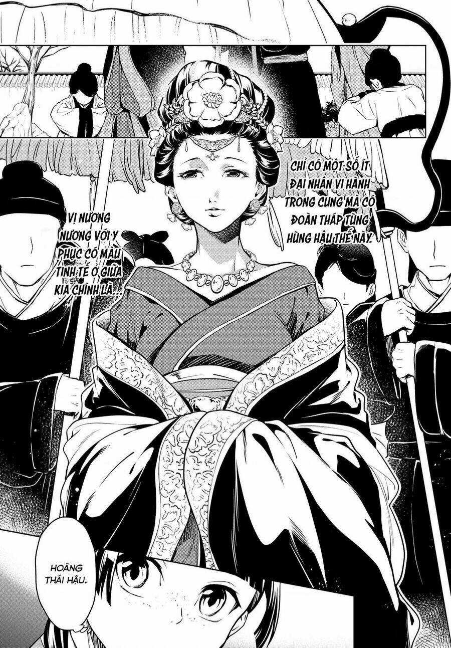 Dược Sư Tự Sự Chapter 55 trang 31