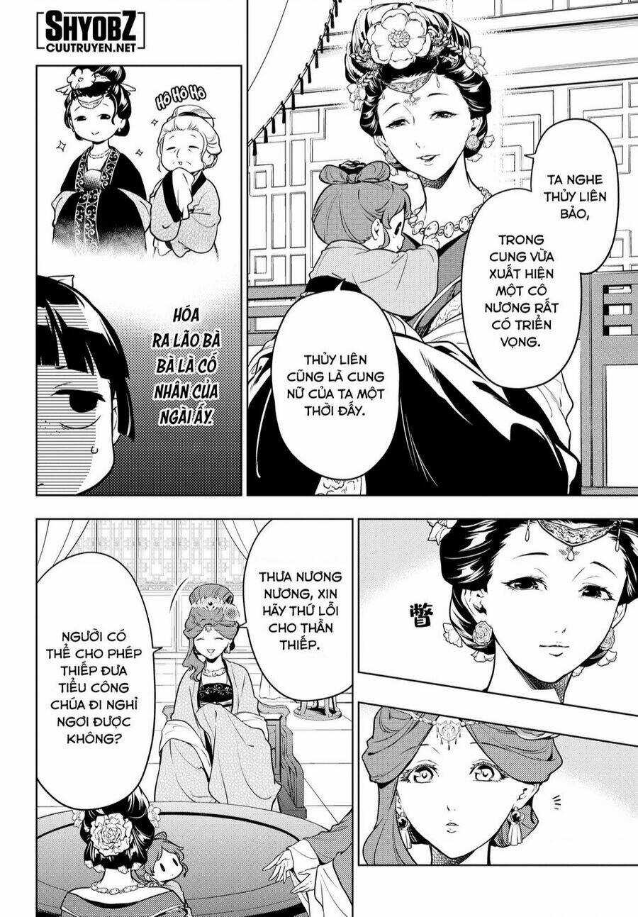 Dược Sư Tự Sự Chapter 55 trang 40