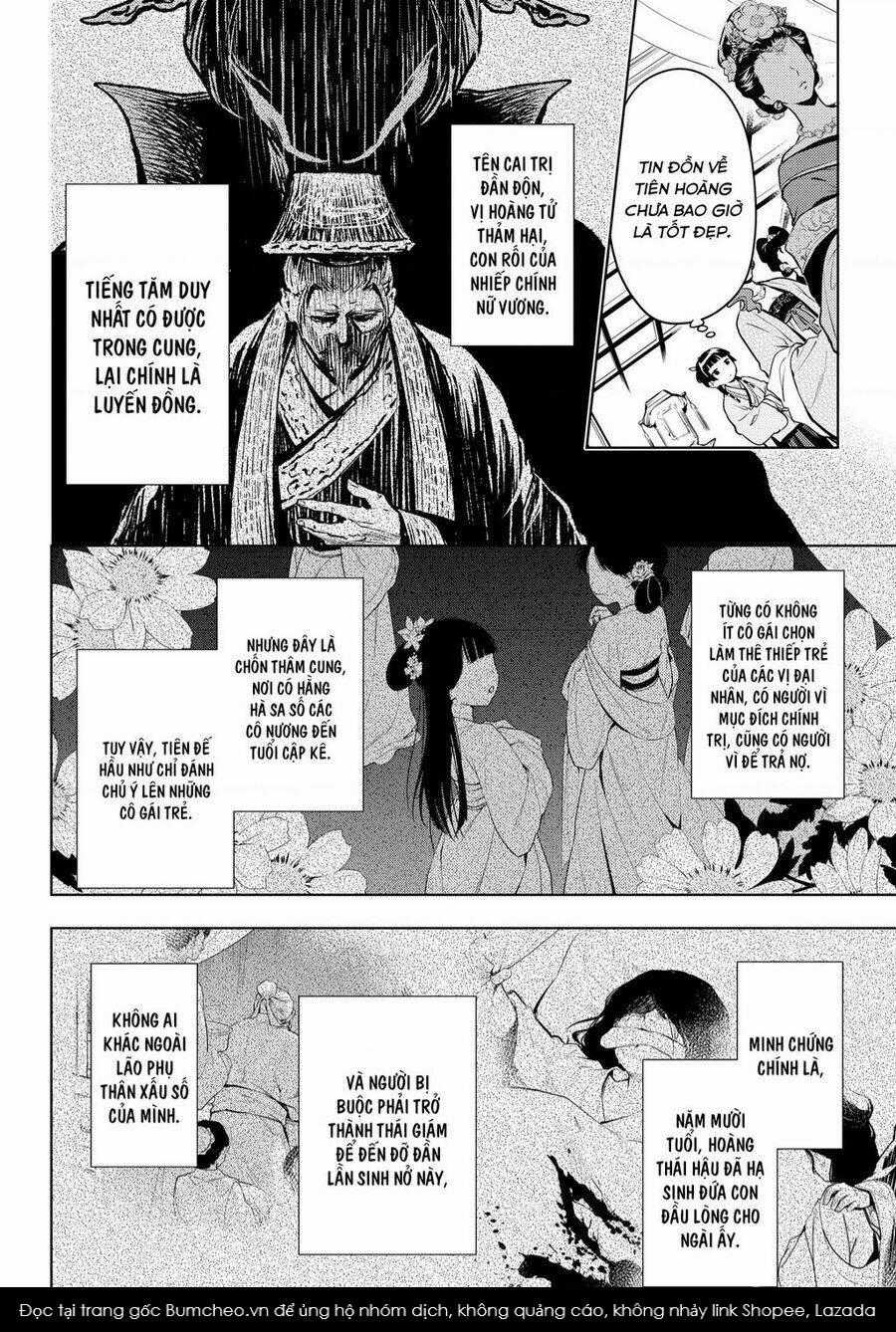 Dược Sư Tự Sự Chapter 55 trang 46